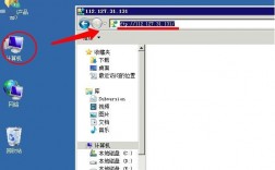 主机的ftp未启动该怎么办（主机的ftp未启动该怎么办）