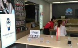 华为手机店员（华为手机店员工内部价）