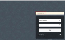 国外服务器怎么登陆（在国内如何登陆国际服务器）