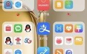 华为主题应用不了（华为主题应用没反应）