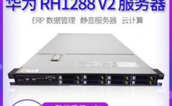 华为云vps服务器（vPS云服务器）