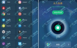 美云加速器怎么使用教程（美云安卓版下载）