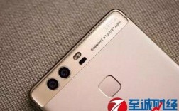 关于华为p10home键可按压吗的信息