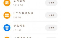 华为误删文件（华为误删文件怎么找回）