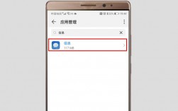 华为手机无法接收短信（华为手机收不到短信了怎么恢复）