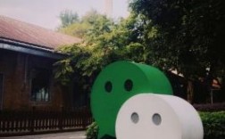微信公司广州地址在哪里看（微信广州办公地址）