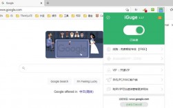 想上国外网站怎么办（上国外网站的方法）