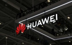 中国华为官网（中国华为官网入口）