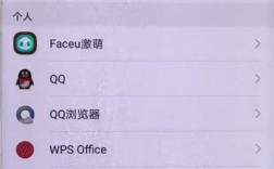 华为手机访客模式（华为手机访客模式可以收到短信吗）