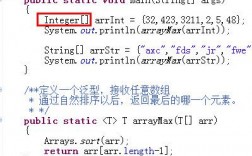 java的数据类型有哪些（Java泛型问题，为什么不能使用，基本数据类型，求详细一点儿)