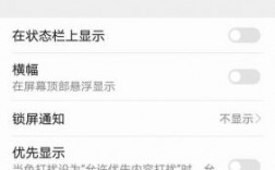 华为系统怎么更新（华为系统怎么更新不了）