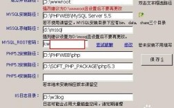 vps里面怎么玩游戏（vps搭建游戏）
