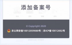 注册域名可以退钱吗（域名注册退款）