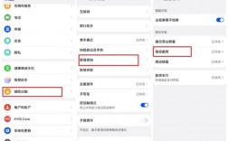 华为截图怎么截长图（华为截图截长图怎么弄出来）