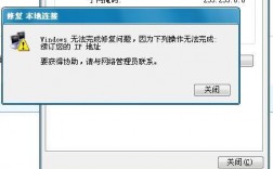 怎么让服务器死机（如何让服务器宕机）