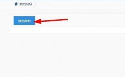 百度云dns怎么样（百度云dns怎么样设置）