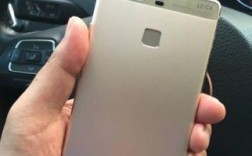华为p9三卡（华为p9plus双卡）