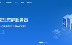 「云端应用：台湾云服务器租用攻略」（aepr是什么)