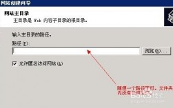 域名跳转怎么解决办法（域名跳转到指定页面）