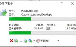 虚拟主机速度测试的方法是什么（虚拟主机速度测试的方法是什么意思）