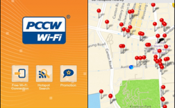 在香港怎么用pccw（在香港怎么用微信）
