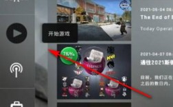 csgo怎么把挂机机器人控制在家里，服务器挂机怎么设置密码