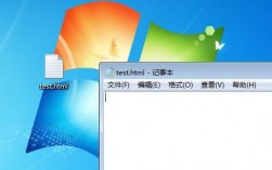 网站文件上传到虚拟主机的方法是什么（如何将制作好的网页放到网上)