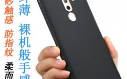 华为荣耀6壳（华为荣耀6x手机壳怎么拆）