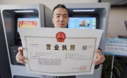 西航港营业执照哪里办（航空港区在哪办营业执照）