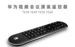 华为m220（华为M220全向麦麦与bar300连接怎么调试灵敏度）