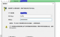 linux中ftp用户登录密码忘记了怎么修改，ftp密码忘了怎么改
