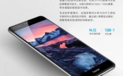 华为v8.（华为v8手机）
