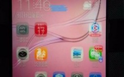 华为屏幕晃动（华为屏幕晃动怎么回事）