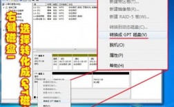 云主机怎么没有d盘的简单介绍