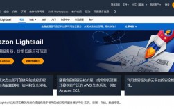 vps有多少个用处比如建网站，选择国外vps有哪些好处和坏处