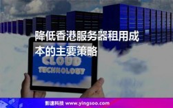 电脑主机怎么寄到香港（邮寄电脑到香港）