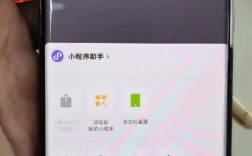 华为p6白屏（华为手机白屏了怎么恢复正常）