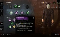 黎明杀机有哪些服务器（黎明杀机那个服务器多）