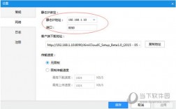 租用服务器被IP阻止有那几个原因（租用服务器被ip阻止有那几个原因呢）