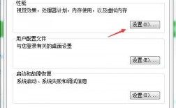 d盘变成托管系统后怎么办（d盘托管的系统）