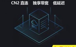星云工艺服务器ip（星云科技香港服务器）