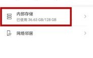华为照片内存（华为照片内存在哪里看）
