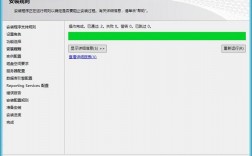 云服务器sql数据库磁盘满了有哪些解决方法（sql 云 服务器）