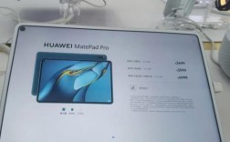 华为商城6x（华为商城60pro每天什么时候上架）