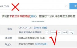 注册域名后怎么建网站，有域名怎么建网站账号