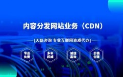 idc咨询怎么样（idc咨询机构）
