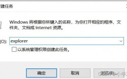 dll文件删不掉怎么办，删除服务器系统
