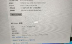华为荣耀r7（华为荣耀R74800H）