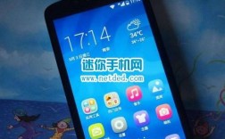 华为畅享5s刷机包miui（华为畅享5s刷机包170下载）