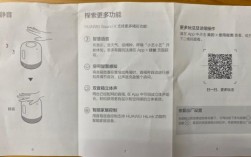 华为tagl00（华为Tag使用说明书）